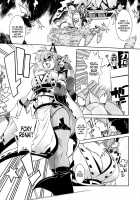 Mahou no Juujin Foxy Rena 1 / 魔法の獣人フォクシィ・レナ 1 [Amakuchi] [Mahou No Juujin Foxy Rena] Thumbnail Page 05