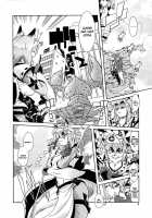 Mahou no Juujin Foxy Rena 1 / 魔法の獣人フォクシィ・レナ 1 [Amakuchi] [Mahou No Juujin Foxy Rena] Thumbnail Page 06