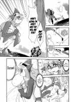 Mahou no Juujin Foxy Rena 2 / 魔法の獣人 フォクシィ・レナ2 [Amakuchi] [Mahou No Juujin Foxy Rena] Thumbnail Page 11