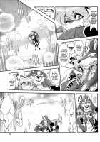 Mahou no Juujin Foxy Rena 2 / 魔法の獣人 フォクシィ・レナ2 [Amakuchi] [Mahou No Juujin Foxy Rena] Thumbnail Page 13
