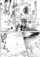 Mahou no Juujin Foxy Rena 2 / 魔法の獣人 フォクシィ・レナ2 [Amakuchi] [Mahou No Juujin Foxy Rena] Thumbnail Page 14