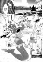 Mahou no Juujin Foxy Rena 2 / 魔法の獣人 フォクシィ・レナ2 [Amakuchi] [Mahou No Juujin Foxy Rena] Thumbnail Page 07
