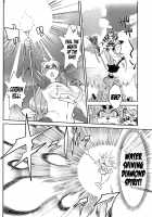 Mahou no Juujin Foxy Rena 2 / 魔法の獣人 フォクシィ・レナ2 [Amakuchi] [Mahou No Juujin Foxy Rena] Thumbnail Page 08