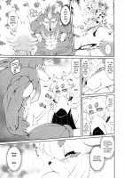 Mahou no Juujin Foxy Rena 4 - The Magical Foxgirl Foxy Rena 4 / 魔法の獣人フォクシィレナ4 [Amakuchi] [Mahou No Juujin Foxy Rena] Thumbnail Page 12