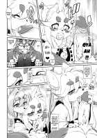 Mahou no Juujin Foxy Rena 4 - The Magical Foxgirl Foxy Rena 4 / 魔法の獣人フォクシィレナ4 [Amakuchi] [Mahou No Juujin Foxy Rena] Thumbnail Page 15