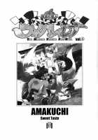Mahou no Juujin Foxy Rena 4 - The Magical Foxgirl Foxy Rena 4 / 魔法の獣人フォクシィレナ4 [Amakuchi] [Mahou No Juujin Foxy Rena] Thumbnail Page 02