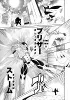 Mahou no Juujin Foxy Rena 4 - The Magical Foxgirl Foxy Rena 4 / 魔法の獣人フォクシィレナ4 [Amakuchi] [Mahou No Juujin Foxy Rena] Thumbnail Page 04