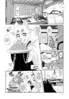 Mahou no Juujin Foxy Rena 4 - The Magical Foxgirl Foxy Rena 4 / 魔法の獣人フォクシィレナ4 [Amakuchi] [Mahou No Juujin Foxy Rena] Thumbnail Page 09