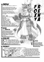 Mahou no Juujin Foxy Rena 4.5 / 魔法の獣人フォクシィ・レナ4.5 [Amakuchi] [Mahou No Juujin Foxy Rena] Thumbnail Page 13