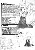 Mahou no Juujin Foxy Rena 4.5 / 魔法の獣人フォクシィ・レナ4.5 [Amakuchi] [Mahou No Juujin Foxy Rena] Thumbnail Page 16