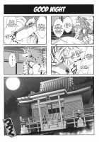 Mahou no Juujin Foxy Rena 4.5 / 魔法の獣人フォクシィ・レナ4.5 [Amakuchi] [Mahou No Juujin Foxy Rena] Thumbnail Page 09