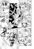 Mahou no Juujin Foxy Rena 5 / 魔法の獣人フォクシィ・レナ 5 [Amakuchi] [Mahou No Juujin Foxy Rena] Thumbnail Page 12