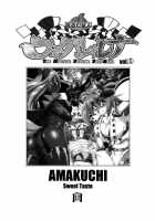 Mahou no Juujin Foxy Rena 5 / 魔法の獣人フォクシィ・レナ 5 [Amakuchi] [Mahou No Juujin Foxy Rena] Thumbnail Page 02