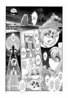 Mahou no Juujin Foxy Rena 5 / 魔法の獣人フォクシィ・レナ 5 [Amakuchi] [Mahou No Juujin Foxy Rena] Thumbnail Page 04