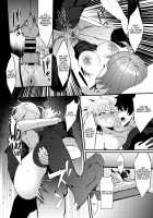 FDO Fate/Dosukebe Order VOL.B / FDO フェイト/ドスケベオーダー VOL.B [Asakura Kukuri] [Fate] Thumbnail Page 13