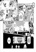 Mahou no Juujin Foxy Rena 3 / 魔法の獣人フォクシィ・レナ3 [Amakuchi] [Mahou No Juujin Foxy Rena] Thumbnail Page 10