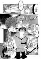 Mahou no Juujin Foxy Rena 3 / 魔法の獣人フォクシィ・レナ3 [Amakuchi] [Mahou No Juujin Foxy Rena] Thumbnail Page 14
