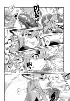 Mahou no Juujin Foxy Rena 3 / 魔法の獣人フォクシィ・レナ3 [Amakuchi] [Mahou No Juujin Foxy Rena] Thumbnail Page 15
