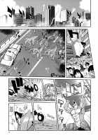 Mahou no Juujin Foxy Rena 3 / 魔法の獣人フォクシィ・レナ3 [Amakuchi] [Mahou No Juujin Foxy Rena] Thumbnail Page 04
