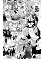 Mahou no Juujin Foxy Rena 3 / 魔法の獣人フォクシィ・レナ3 [Amakuchi] [Mahou No Juujin Foxy Rena] Thumbnail Page 05