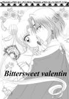 Bittersweet Valentin [Eiri] [Sailor Moon] Thumbnail Page 01