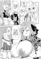 Aruji-sama, Nukinuki Itashimashou! / 主さま、ヌキヌキいたしましょう! [Yue] [Princess Connect] Thumbnail Page 10