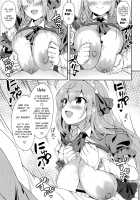 Aruji-sama, Nukinuki Itashimashou! / 主さま、ヌキヌキいたしましょう! [Yue] [Princess Connect] Thumbnail Page 12
