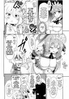 Aruji-sama, Nukinuki Itashimashou! / 主さま、ヌキヌキいたしましょう! [Yue] [Princess Connect] Thumbnail Page 05