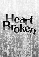 Heart Broken Dump [Maeshima Ryou] [Dokidoki Precure] Thumbnail Page 04