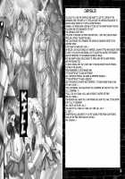 Kegare Chouchou / 穢れ蝶々 [Hiroko] [Sailor Moon] Thumbnail Page 10