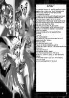 Kegare Chouchou / 穢れ蝶々 [Hiroko] [Sailor Moon] Thumbnail Page 15