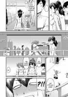 Kanomama Ch.1-2 / かのまま 第1-2話 [Takayama Chihiro] [Original] Thumbnail Page 08