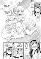 Futanarijima ~The Queen of Penis~ / フタナリ島～The Queen of Penis～ [Gekka Kaguya] [Original] Thumbnail Page 14