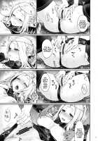 Hajimete no Sekaiju EXTRA LOVE POTION / はじめてのせかいじゅEXTRA LOVEPOTION [Kazabuki Poni] [Etrian Odyssey] Thumbnail Page 10