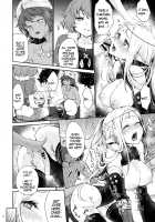 Hajimete no Sekaiju EXTRA LOVE POTION / はじめてのせかいじゅEXTRA LOVEPOTION [Kazabuki Poni] [Etrian Odyssey] Thumbnail Page 13