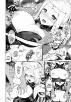Hajimete no Sekaiju EXTRA LOVE POTION / はじめてのせかいじゅEXTRA LOVEPOTION [Kazabuki Poni] [Etrian Odyssey] Thumbnail Page 07