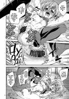Tsumugi Make Heroine Move!! / ツムギ負けヒロインムーヴ!!  英訳] [Gokubuto Mayuge] [Princess Connect] Thumbnail Page 15