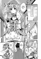 Tsumugi Make Heroine Move!! / ツムギ負けヒロインムーヴ!!  英訳] [Gokubuto Mayuge] [Princess Connect] Thumbnail Page 02