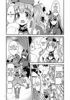 Tsumugi Make Heroine Move!! / ツムギ負けヒロインムーヴ!!  英訳] [Gokubuto Mayuge] [Princess Connect] Thumbnail Page 03
