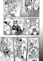 Tsumugi Make Heroine Move!! / ツムギ負けヒロインムーヴ!!  英訳] [Gokubuto Mayuge] [Princess Connect] Thumbnail Page 04