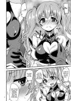 Tsumugi Make Heroine Move!! / ツムギ負けヒロインムーヴ!!  英訳] [Gokubuto Mayuge] [Princess Connect] Thumbnail Page 07