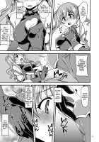 Tsumugi Make Heroine Move!! / ツムギ負けヒロインムーヴ!!  英訳] [Gokubuto Mayuge] [Princess Connect] Thumbnail Page 08