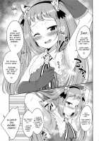 Aruji-sama, Nukinuki Itashimashou! 2 / 主さま、ヌキヌキいたしましょう!2 [Rokujyou Yue] [Princess Connect] Thumbnail Page 10