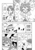 Aruji-sama, Nukinuki Itashimashou! 2 / 主さま、ヌキヌキいたしましょう!2 [Rokujyou Yue] [Princess Connect] Thumbnail Page 11