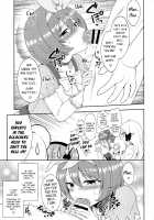 Aruji-sama, Nukinuki Itashimashou! 2 / 主さま、ヌキヌキいたしましょう!2 [Rokujyou Yue] [Princess Connect] Thumbnail Page 16