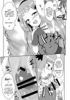 Aruji-sama, Nukinuki Itashimashou! 2 / 主さま、ヌキヌキいたしましょう!2 [Rokujyou Yue] [Princess Connect] Thumbnail Page 06