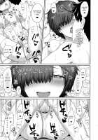 Natsu no Kotou de Futarikiri / 夏の孤島でふたりきり [Toitoi] [Fate] Thumbnail Page 16