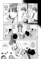 Anata no Shiranai Watashi no Koto / あなたの知らない私のこと [Jingrock] [Sailor Moon] Thumbnail Page 10