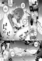 Soredemo Kimi ga Suki / それでも君が好き [Yuzushiko] [Original] Thumbnail Page 09