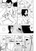 Oji Shirazu / オジシラズ [Karma Tatsurou] [Original] Thumbnail Page 09